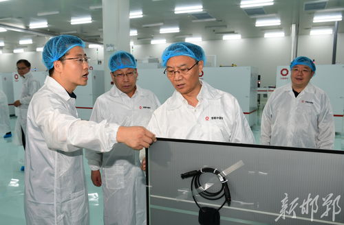 张维亮到邯郸经济技术开发区调研项目建设和防汛工作